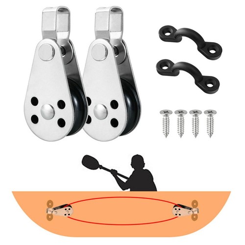 Per kayak slide rail - slide,